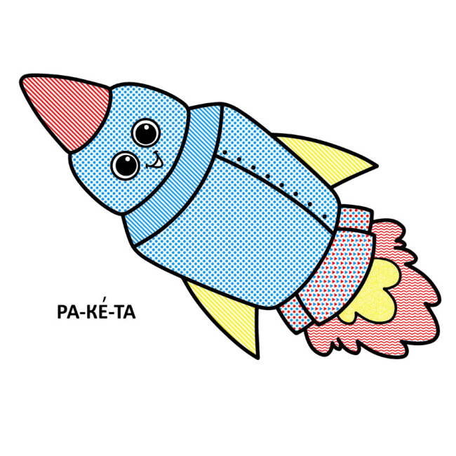 Розмальовки та актівітібуки (2-6 років) - Книжка «Великі водяні розмальовки для маленьких діточок. Літачок» (9789669879707)#4