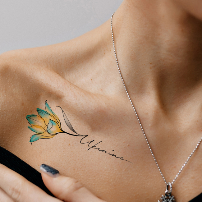 Косметика - Набір тату для тіла Tattooshka Ukraine (L-47)#2