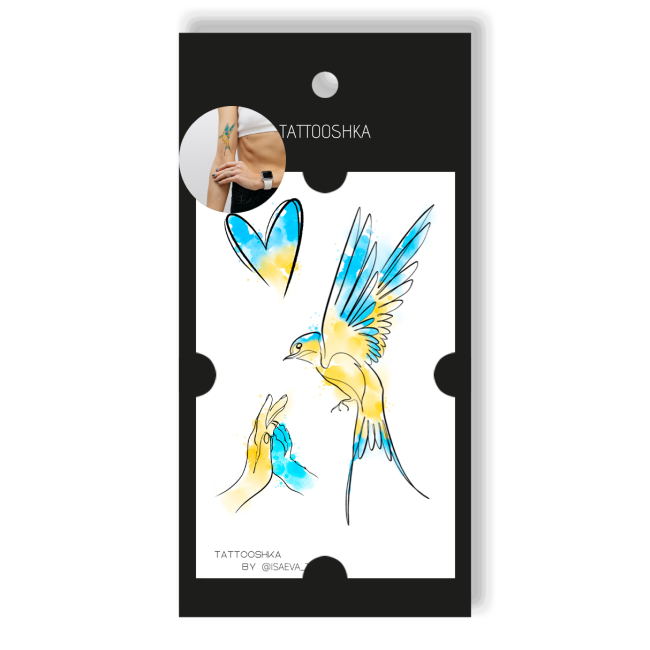 Косметика - Набір тату для тіла Tattooshka Україна це любов (L-48)#3