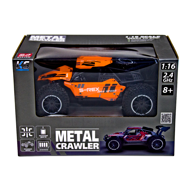 Радиоуправляемые модели - Автомобиль Sulong Toys Metal crawler S-rex оранжевый (SL-230RHO)#6