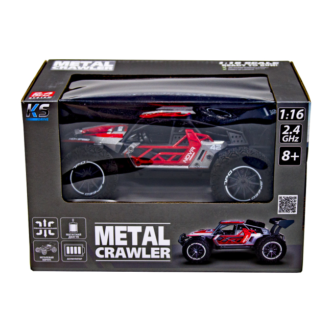 Радиоуправляемые модели - Автомобиль Sulong Toys Metal crawler Nova серо-красный (SL-231RHGR)#6