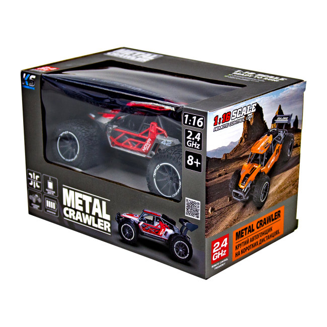 Радиоуправляемые модели - Автомобиль Sulong Toys Metal crawler Nova серо-красный (SL-231RHGR)#8