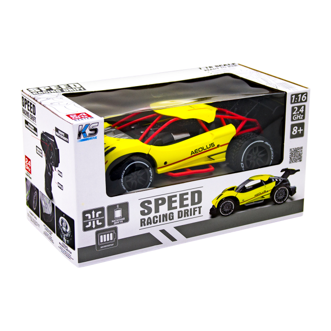 Радиоуправляемые модели - Автомобиль Sulong Toys Speed racing drift Aeolus желтый (SL-284RHY)#7