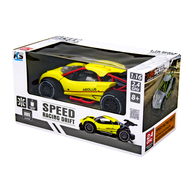 Радиоуправляемые модели - Автомобиль Sulong Toys Speed racing drift Aeolus желтый (SL-284RHY)#8