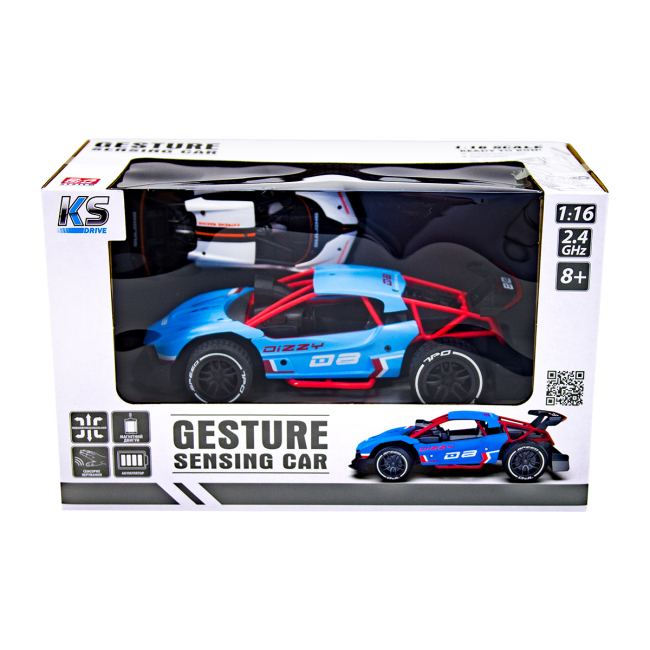 Радиоуправляемые модели - Автомобиль Sulong Toys Gesture sensing Dizzy голубой (SL-285RHB)#6