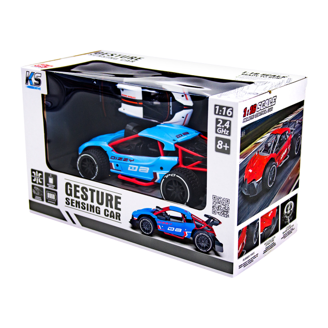 Радиоуправляемые модели - Автомобиль Sulong Toys Gesture sensing Dizzy голубой (SL-285RHB)#8