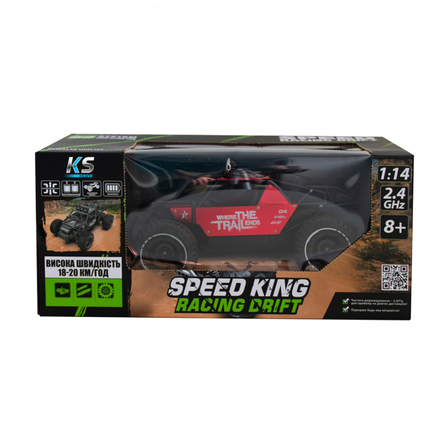 Радиоуправляемые модели - Автомобиль Sulong Toys Off-road crawler rase матовый красный (SL-309RHMR)#6