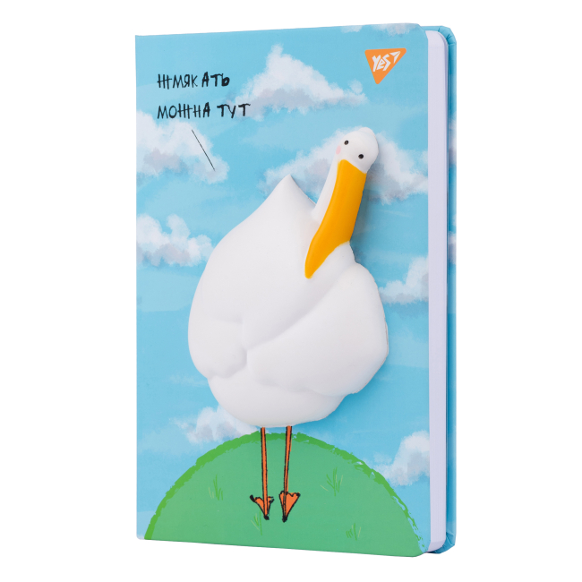 Канцтовары - Блокнот Yes Гусь А5 со сквишем (681826)#2