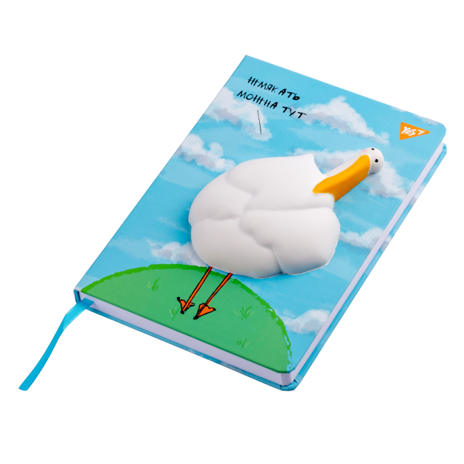 Канцтовары - Блокнот Yes Гусь А5 со сквишем (681826)#3