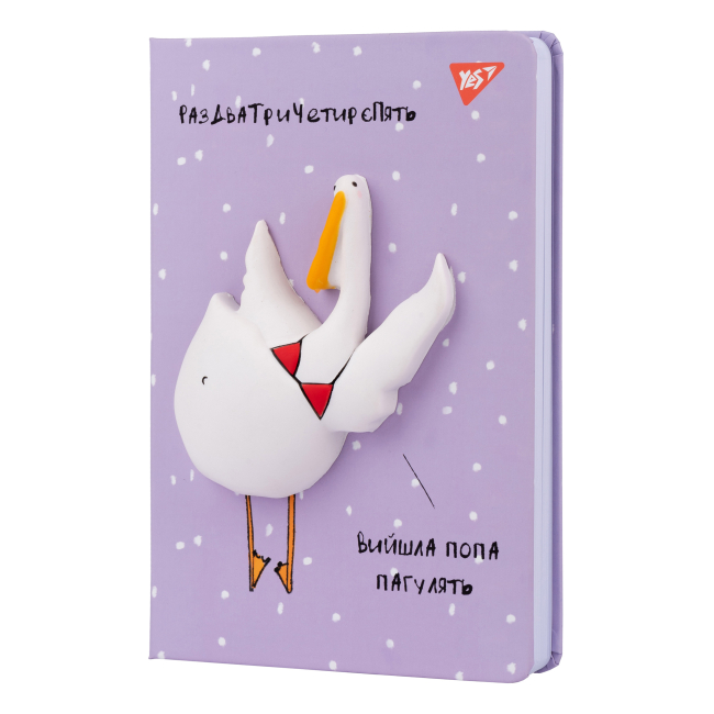 Канцтовары - Блокнот Yes Гусь 2 А5 со сквишем (681827)#2