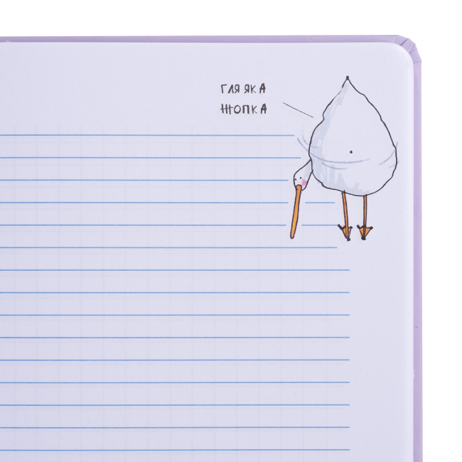 Канцтовары - Блокнот Yes Гусь 2 А5 со сквишем (681827)#6