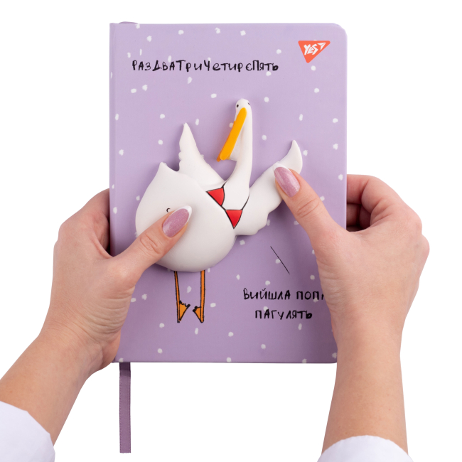 Канцтовары - Блокнот Yes Гусь 2 А5 со сквишем (681827)#7