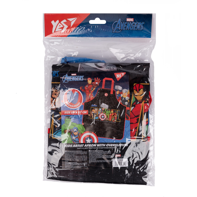Товари для малювання - Фартух для творчості Yes Marvel Avengers (310868)#4