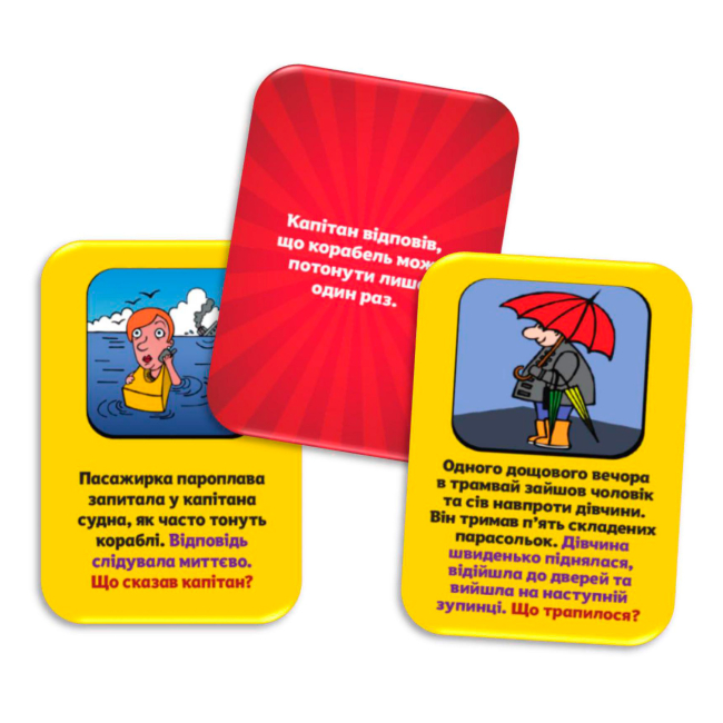 Настільні ігри - Настільна гра DGT-Games Так чи Ні (2216_C)#2