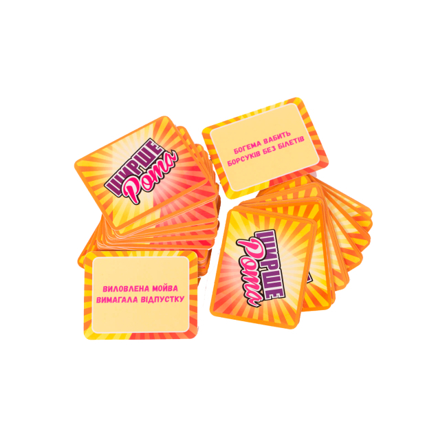 Настільні ігри - Настільна гра Fun Games Shop Ширше рота (FGS04)#2