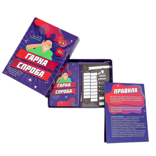 Настольные игры - Настольная игра Fun Games Shop Хорошая попытка укр версия (FGS26)#2