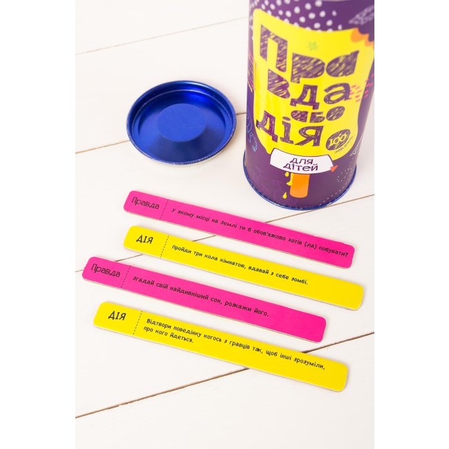 Настольные игры - Настольная игра Fun Games Shop Правда или действие для детей (FGS22)#2