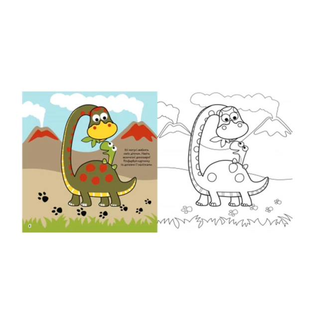 Розмальовки та актівітібуки (2-6 років) - Книжка «Розмальовки аплікації завдання Динозаври на прогулянці 40 наліпок» (9789669876102)#3