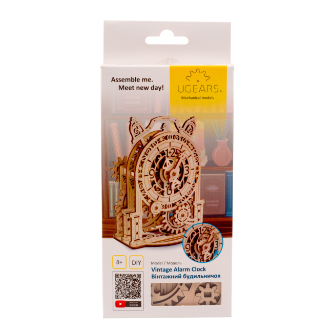 3D-пазли - Тривимірний пазл Ukrainian Gears Вінтажний будильничок (70163)#4
