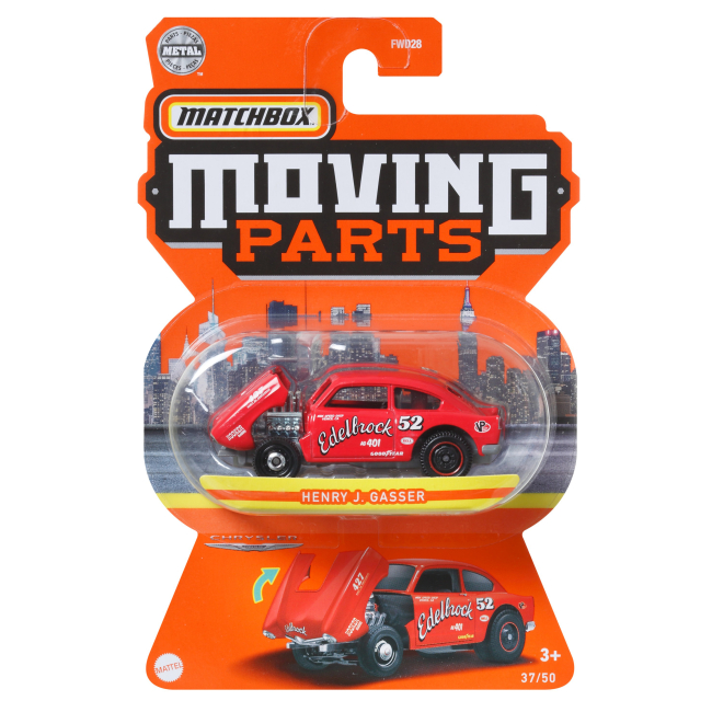 Автомодели - Автомодель Matchbox Moving parts Henry J Gasser (FWD28/HFM83)#5
