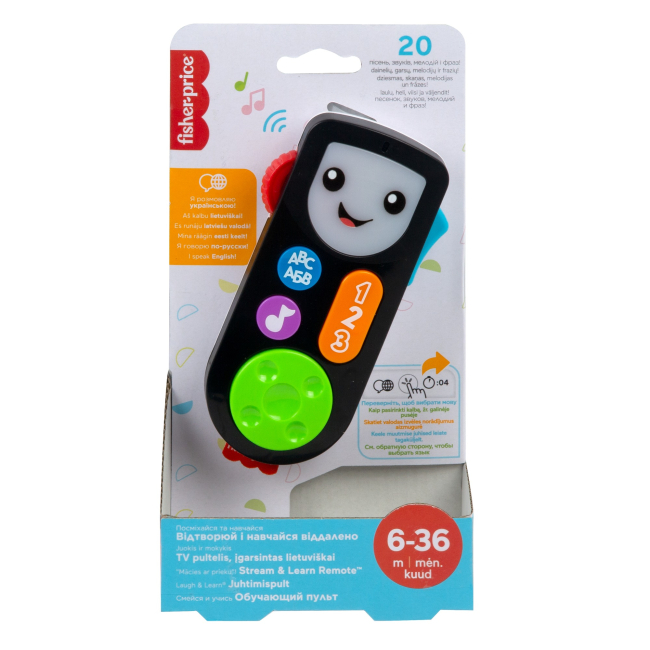 Розвивальні іграшки - Інтерактивна іграшка Fisher-Price Розумний пульт (HJN56)#3