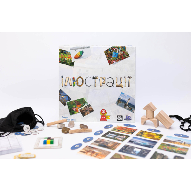 Настільні ігри - Настільна гра Fun Games Shop Ілюстрації (FGS41)#2