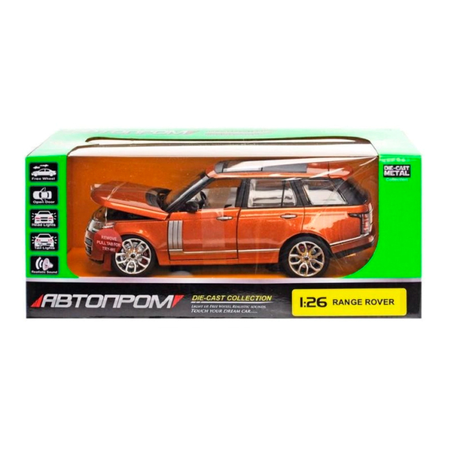 Автомоделі - ​Автомодель Автопром Range Rover бронзовий 1:26 (68263A/68263A-3)#2