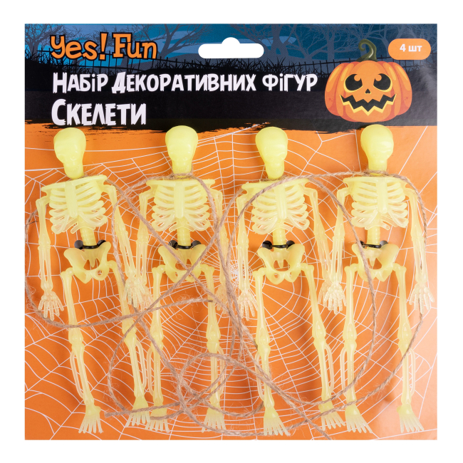 Аксесуари для свят - Гірлянда Yes! Fun Хелловін Скелет (974355)#2