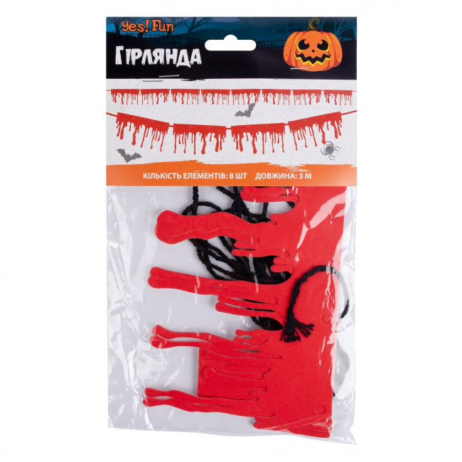 Аксессуары для праздников - Гирлянда бумажная фигурная Yes! Fun Капли крови 3 м (801183)#2