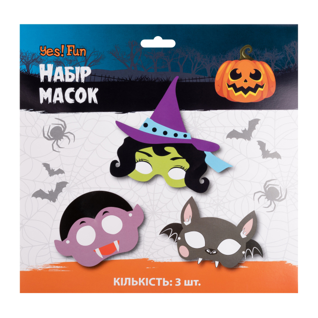 Аксессуары для праздников - Набор масок Yes! Fun Хэллоуин 3 штуки (974324)#2