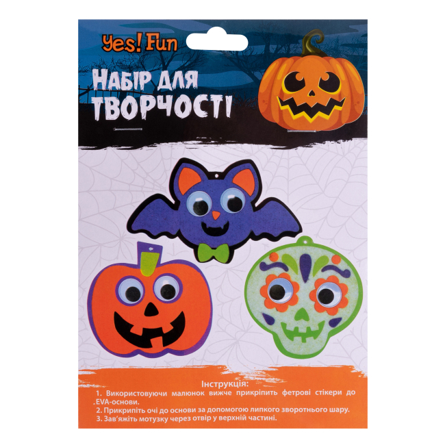Аксесуари для свят - Набір для творчості Yes! Fun Хелловін Герої свята (974467)#2