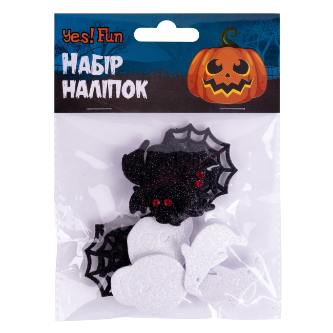 Аксессуары для праздников - Набор наклеек Yes! Fun Хэллоуин Ужасные создания 12 штук (974474)#2