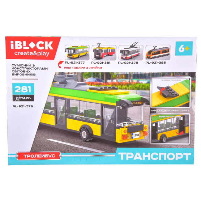 Конструкторы с уникальными деталями - Конструктор IBLOCK Транспорт Троллейбус жёлтый (PL-921-379)#4