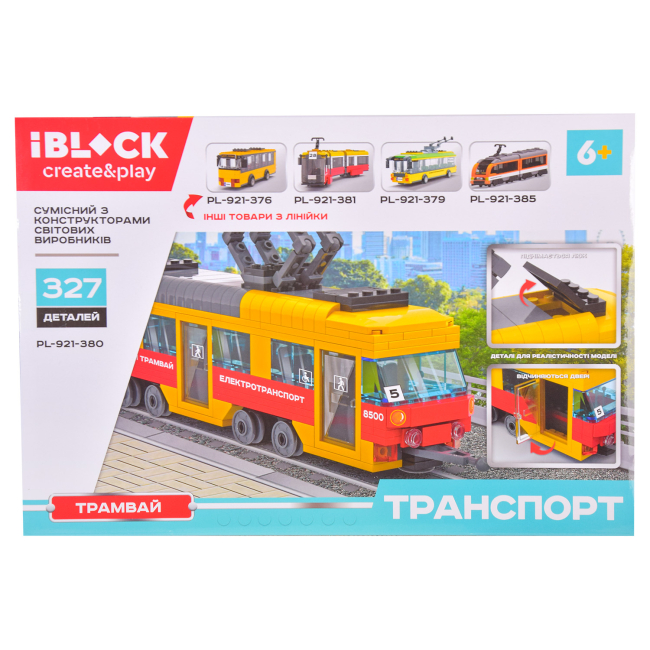 Конструктори з унікальними деталями - Конструктор IBLOCK Транспорт Трамвай (PL-921-380)#4