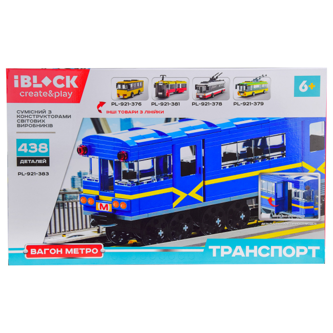 Конструктори з унікальними деталями - Конструктор IBLOCK Транспорт Вагон-метро (PL-921-383)#3