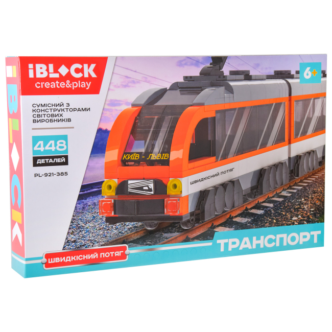 Конструкторы с уникальными деталями - Конструктор IBLOCK Скоростной поезд 448 деталей (PL-921-385)#2