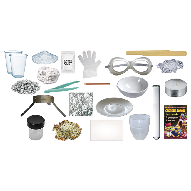 Наукові ігри, фокуси та досліди - Набір для експериментів Ranok Секрети золота (12114120У)#2