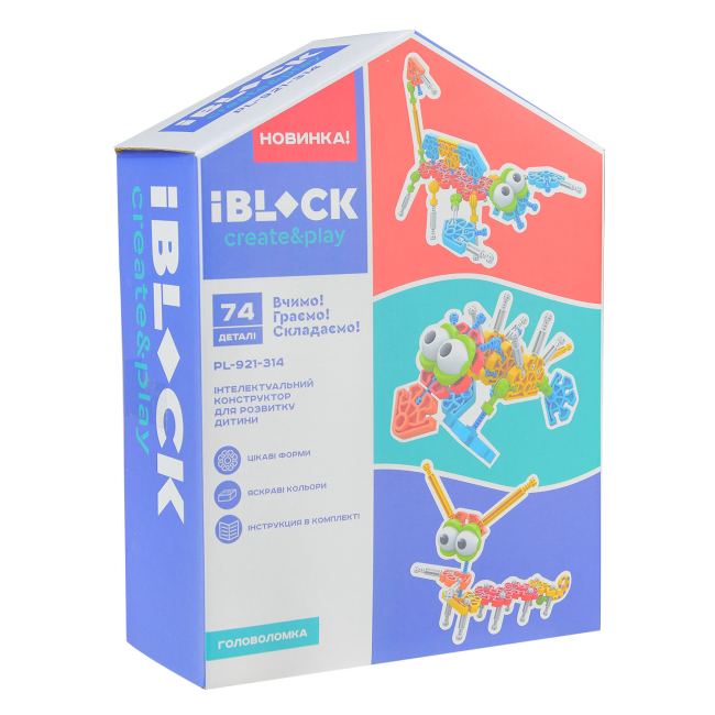 Конструкторы с уникальными деталями - Конструктор IBLOCK 74 детали (PL-921-314)#2