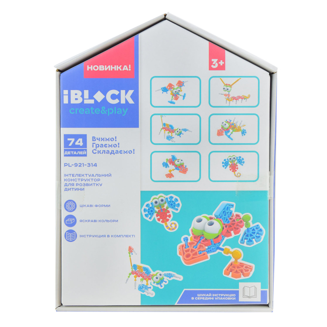 Конструкторы с уникальными деталями - Конструктор IBLOCK 74 детали (PL-921-314)#3