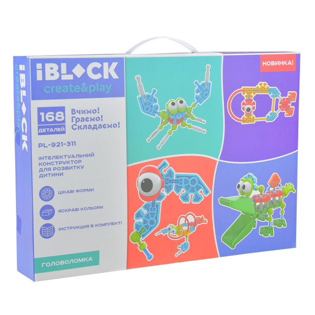 Конструктори з унікальними деталями - Конструктор IBLOCK Головоломка 168 деталей (PL-921-311)#2