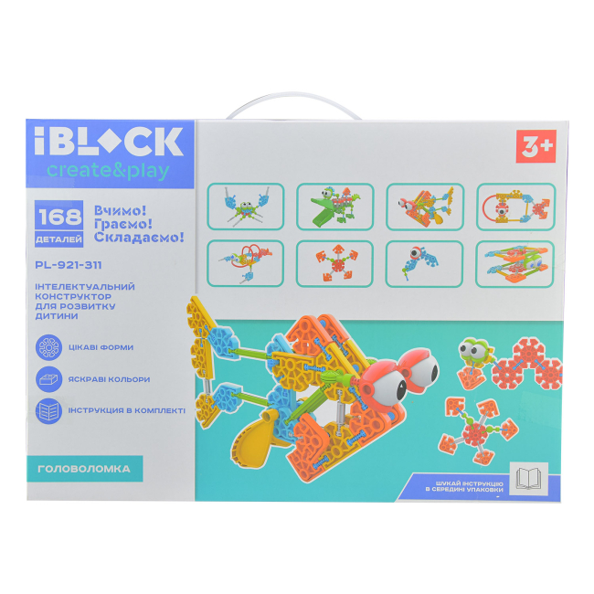 Конструктори з унікальними деталями - Конструктор IBLOCK Головоломка 168 деталей (PL-921-311)#3