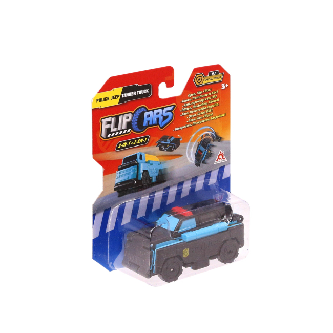 Транспорт и спецтехника - Трансформер Flip Cars Полицейский внедорожник и Автоцистерна 2 в 1 (EU463875-08)#3