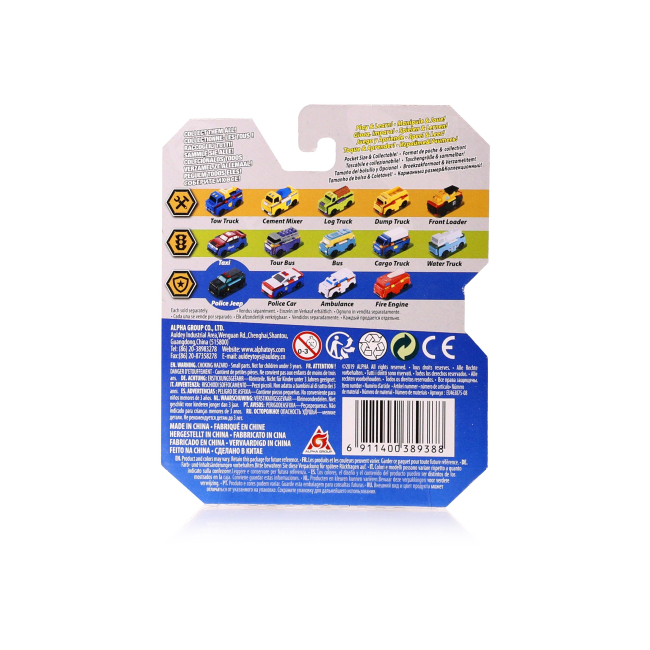 Транспорт и спецтехника - Трансформер Flip Cars Полицейский внедорожник и Автоцистерна 2 в 1 (EU463875-08)#4