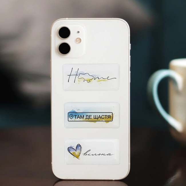 Набори для творчості - Набір стікерів Tattooshka Вільна Україна (SM-06)#2