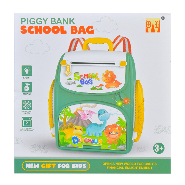 Детские кухни и бытовая техника - Игрушка Shantou Jinxing Сейф рюкзак зеленый (8692A)#4