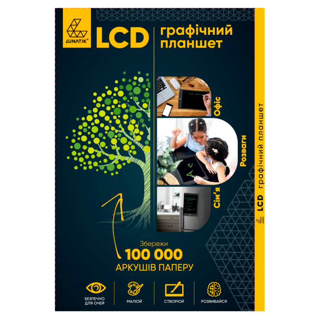 Товары для рисования - Планшет графический для рисования Lunatik черный (LN85A-BK)#2