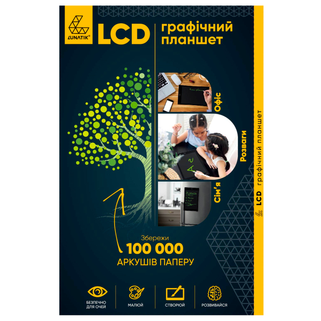 Товари для малювання - Планшет графічний Lunatik чорний (LN10A-BK)#2