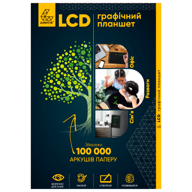 Товари для малювання - Планшет графічний для малювання Lunatik чорний (LN12A-BK)#2