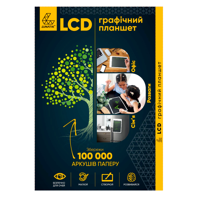 Товари для малювання - Планшет графічний для малювання Lunatik білий (LN10L-W)#3