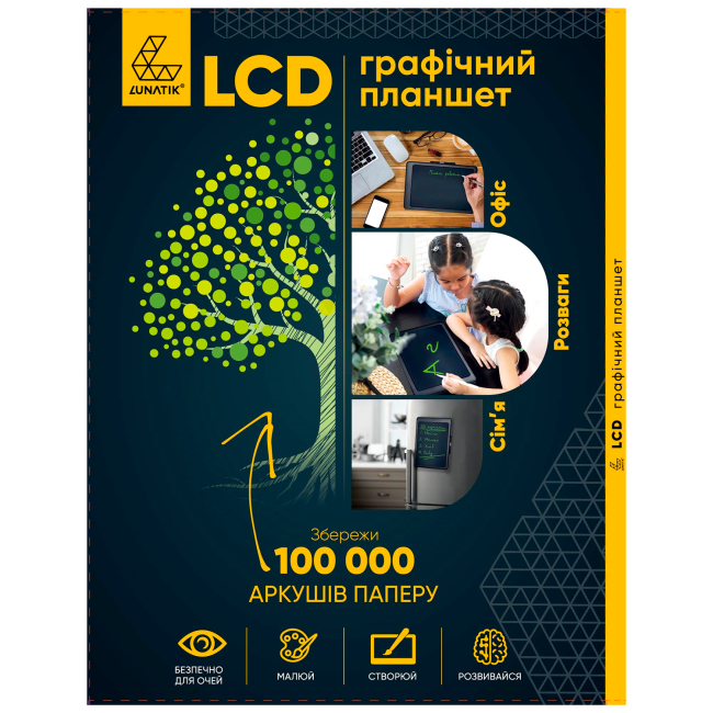 Товари для малювання - Планшет графічний для малювання Lunatik чорний (LN14L-BK)#3